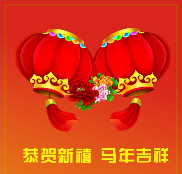 燈籠圖片