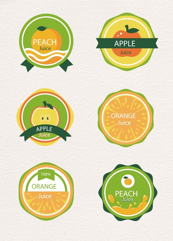 小清新绿色水果设计图标