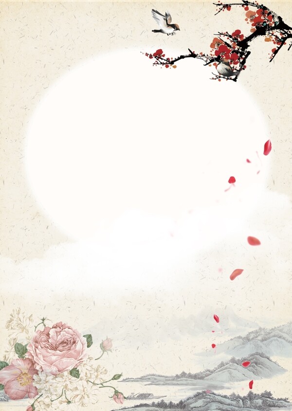 中國風(fēng)背景