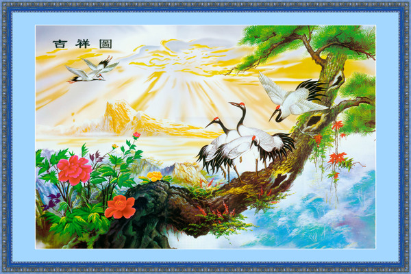 吉祥圖富貴圖圖片
