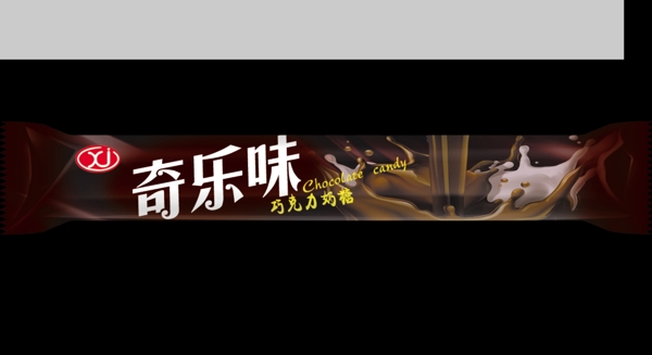 巧克力包裝圖片