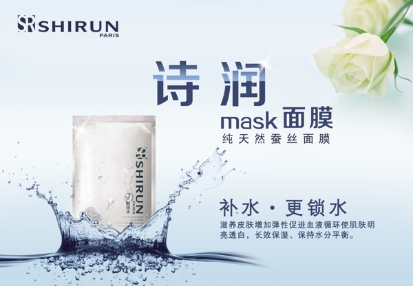 淘寶素材