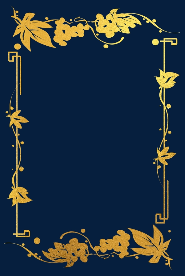 烫金新中式葡萄藤海报装饰边框