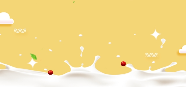 黄白色牛奶banner背景设计