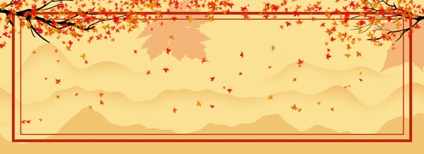 秋季枫叶远山边框背景