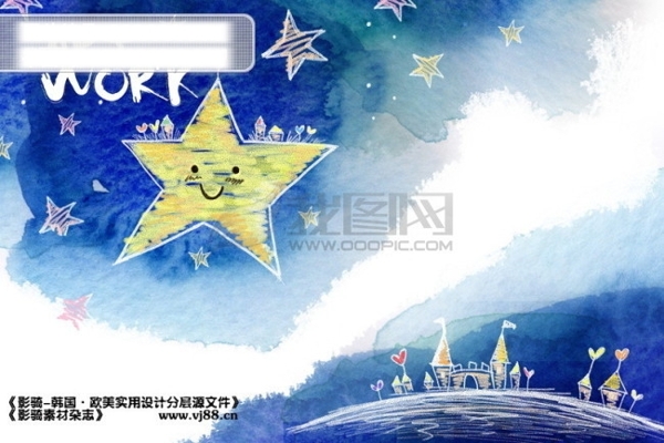 星星卡通淡彩背景影骑韩国实用设计分层源文件PSD源文件
