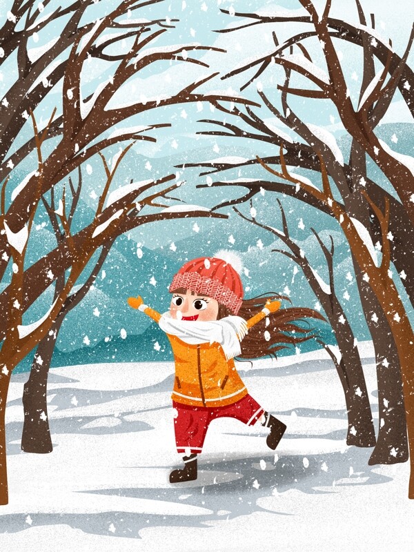 唯美二十节气大雪插画雪中奔跑女孩插画