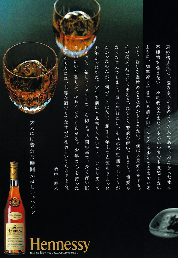 食品餐飲平面創(chuàng)意JPG0633