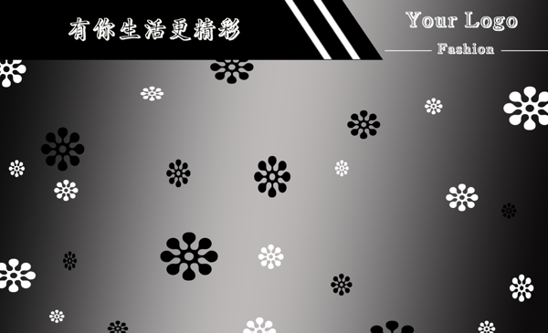 通用商業(yè)PSD名片模板