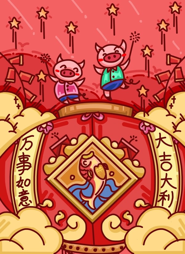 创意可爱卡通风灯笼上两小猪放烟花庆春节