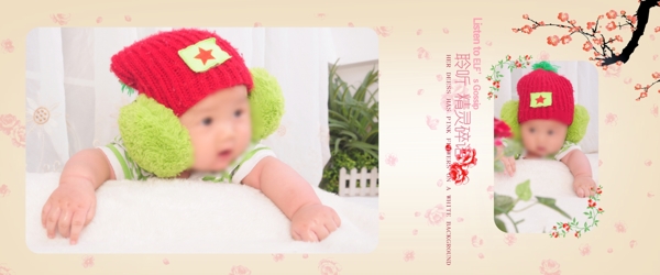 相冊模版圖片