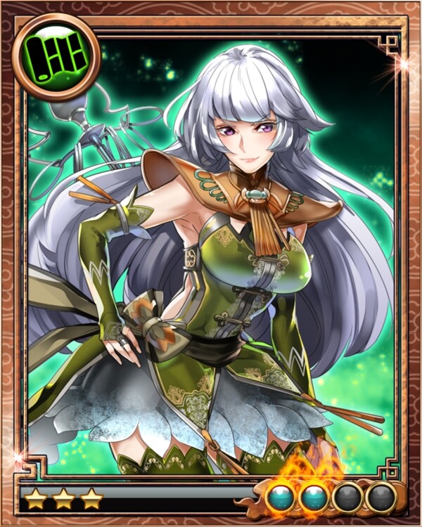 女王