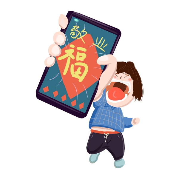 抽?？ǖ哪泻ng素材.psd