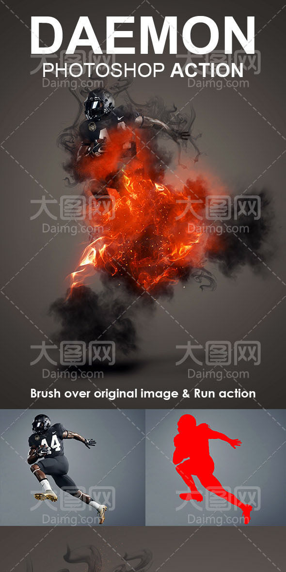 照片被烟雾和火焰分解特效PS动作