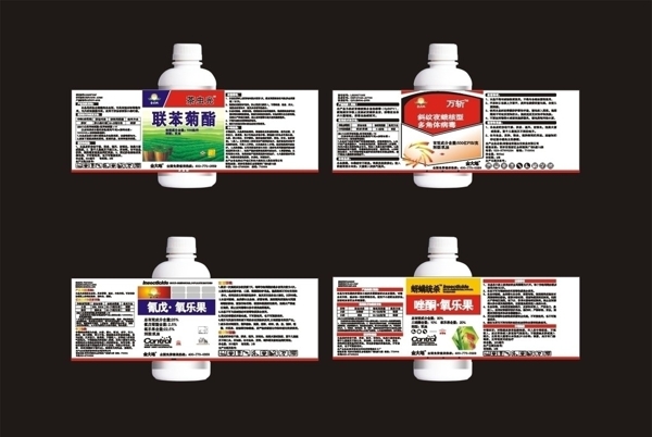 农药标签农药瓶贴杀虫剂图片