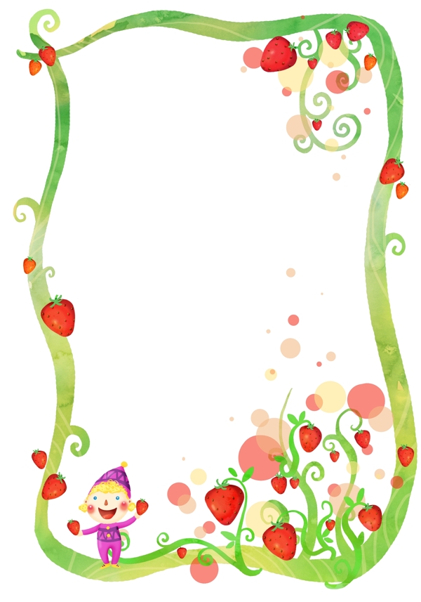 小孩摘草莓花边框