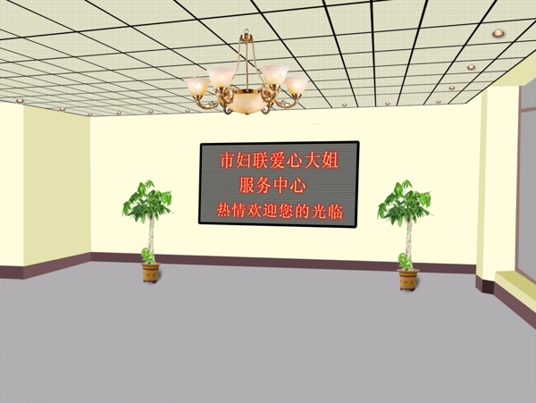 室內(nèi)效果圖圖片