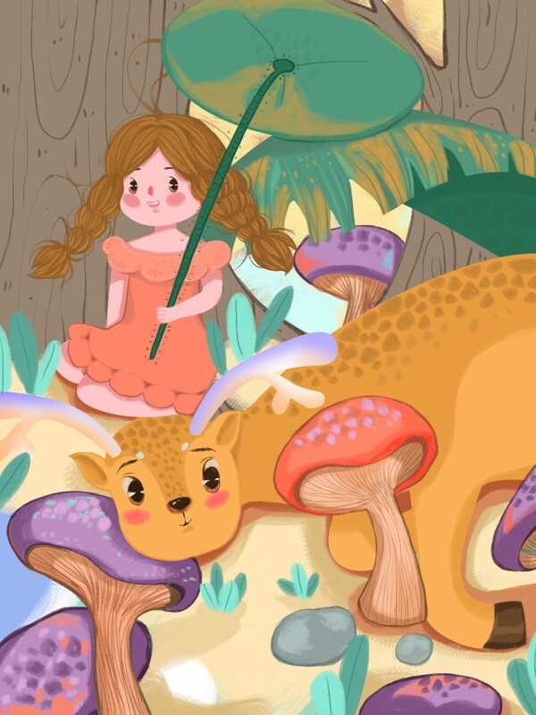 林深时见鹿治愈鹿女孩荷叶树石头蘑菇插画