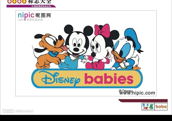 迪士尼寶寶圖片