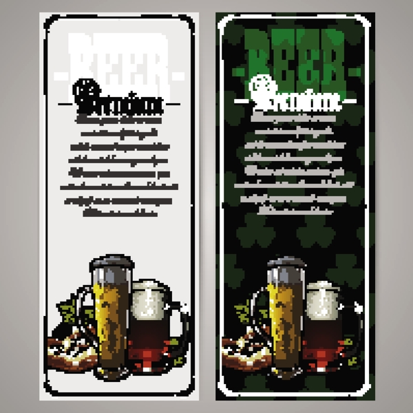 復古啤酒banner矢量圖