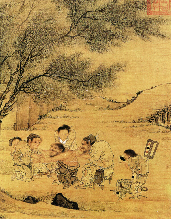 古代人物宮廷人物人物壁畫中國文化人物畫像中國風(fēng)中華藝術(shù)繪畫