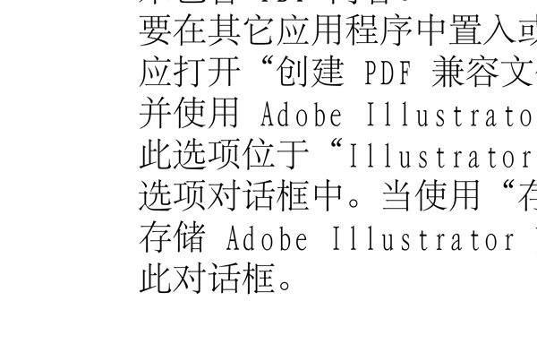 動(dòng)物精靈