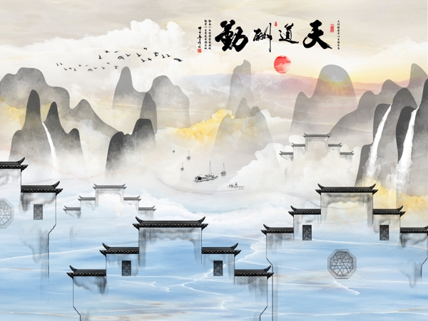 新中式背景墻