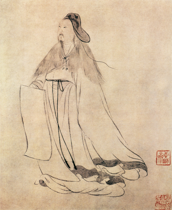 孔子