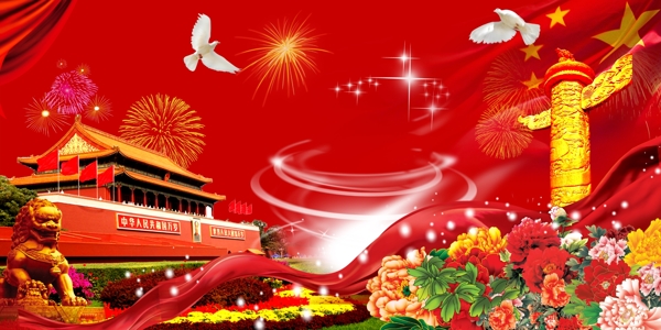 展板背景圖片