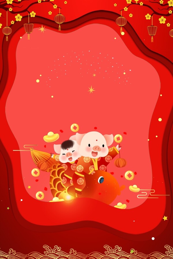 新年元旦春节红色海报背景