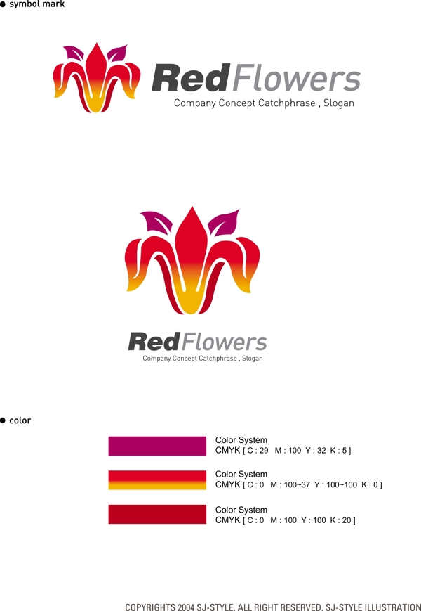 花朵LOGO設(shè)計標(biāo)識設(shè)計VI識別系統(tǒng)