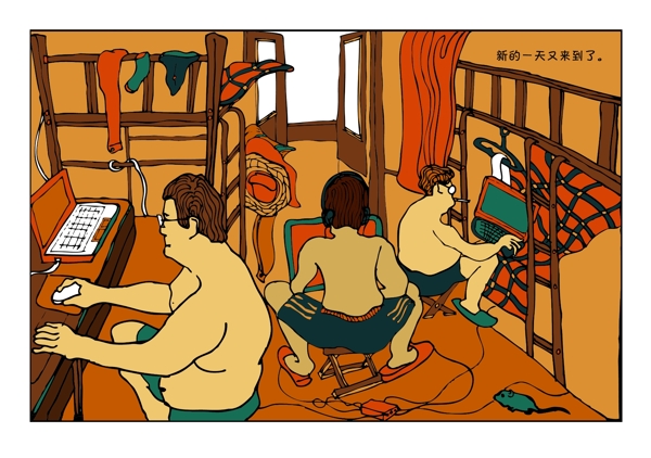 校園插畫設(shè)計(jì)圖片