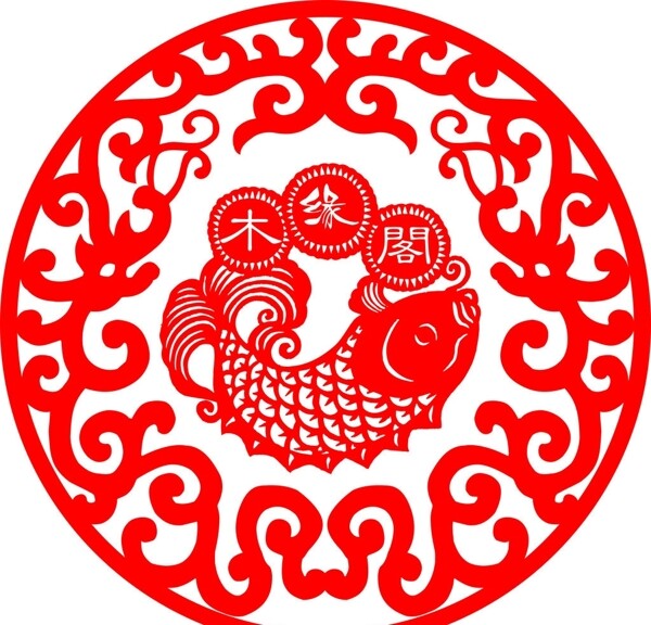 剪紙圖片