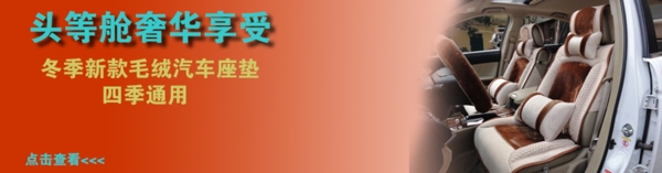 淘寶海報圖片