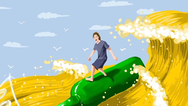在黄色海浪上冲浪啤酒节海报配图