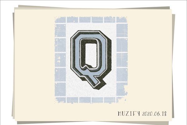 Q复古字母设计