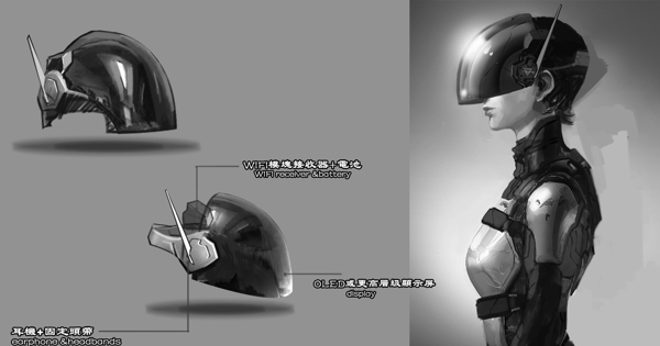 VR头盔概念设计