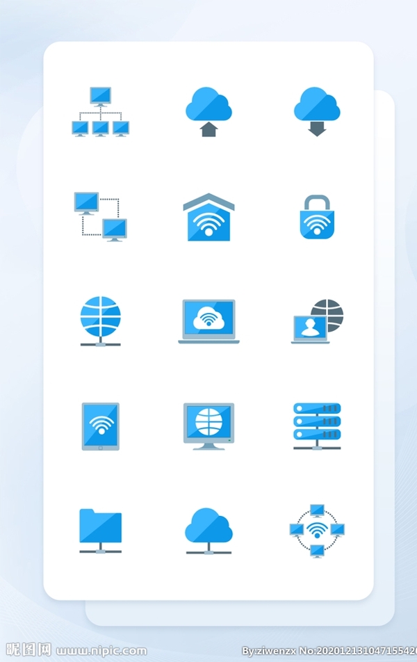 蓝色网络数据面性矢量icon图图片