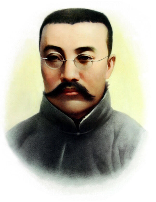 李大釗