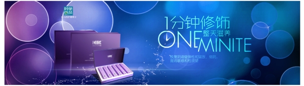 海報(bào)