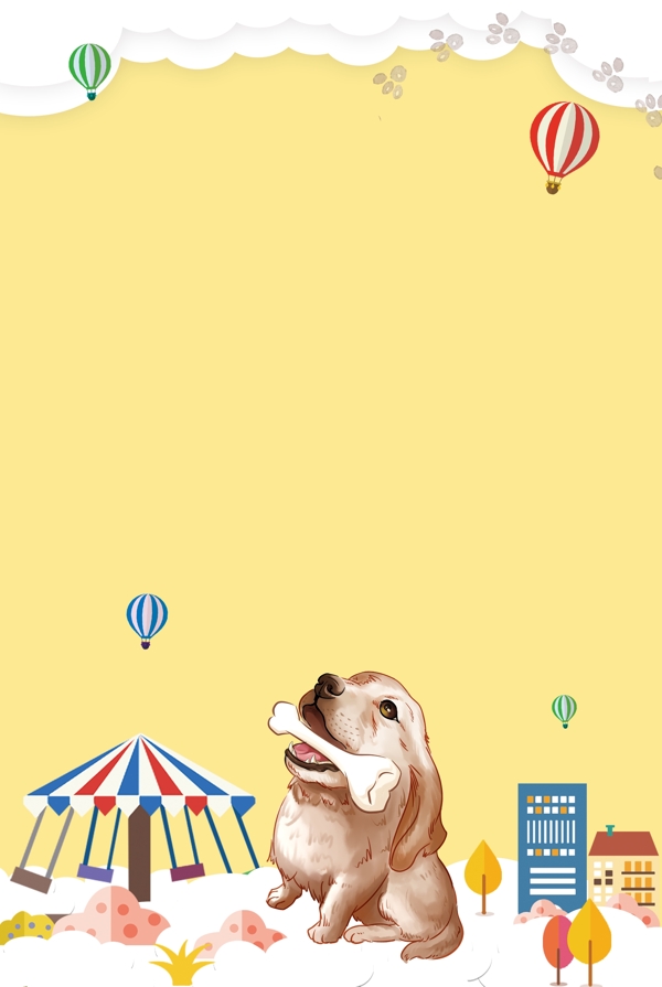 猫猫狗狗宠物小动物领养宠物店游乐场热气球