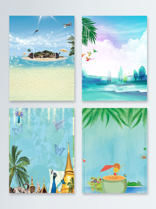 手绘水彩椰子树唯美广告背景图
