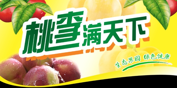 異形吊牌圖片