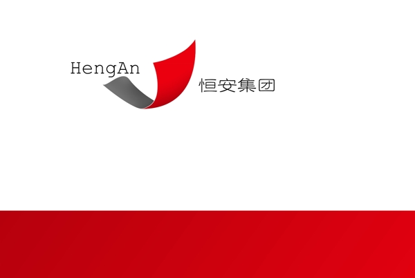 集團logo設計