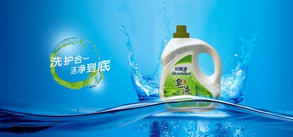 banner際匡