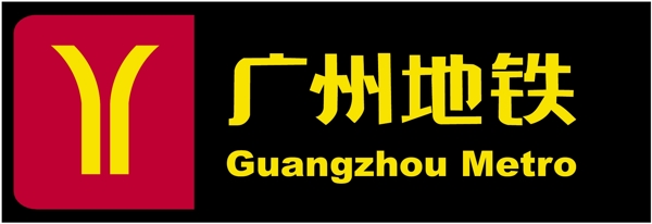 胸牌徽章模板胸牌類矢量分層源文件平面設(shè)計(jì)模版
