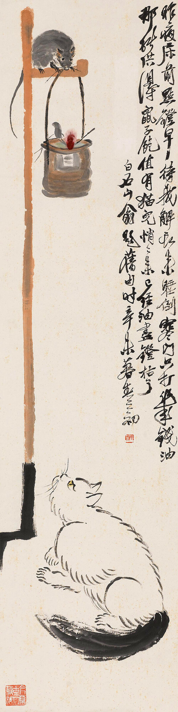 燈鼠戲貓圖片