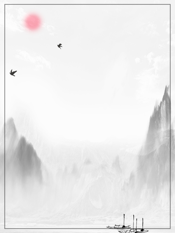 中國風(fēng)水墨山水背景模板