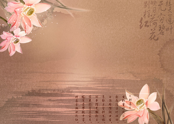 棕色荷花圖