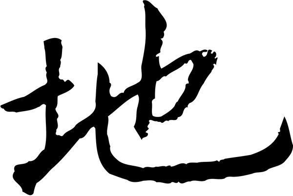 地